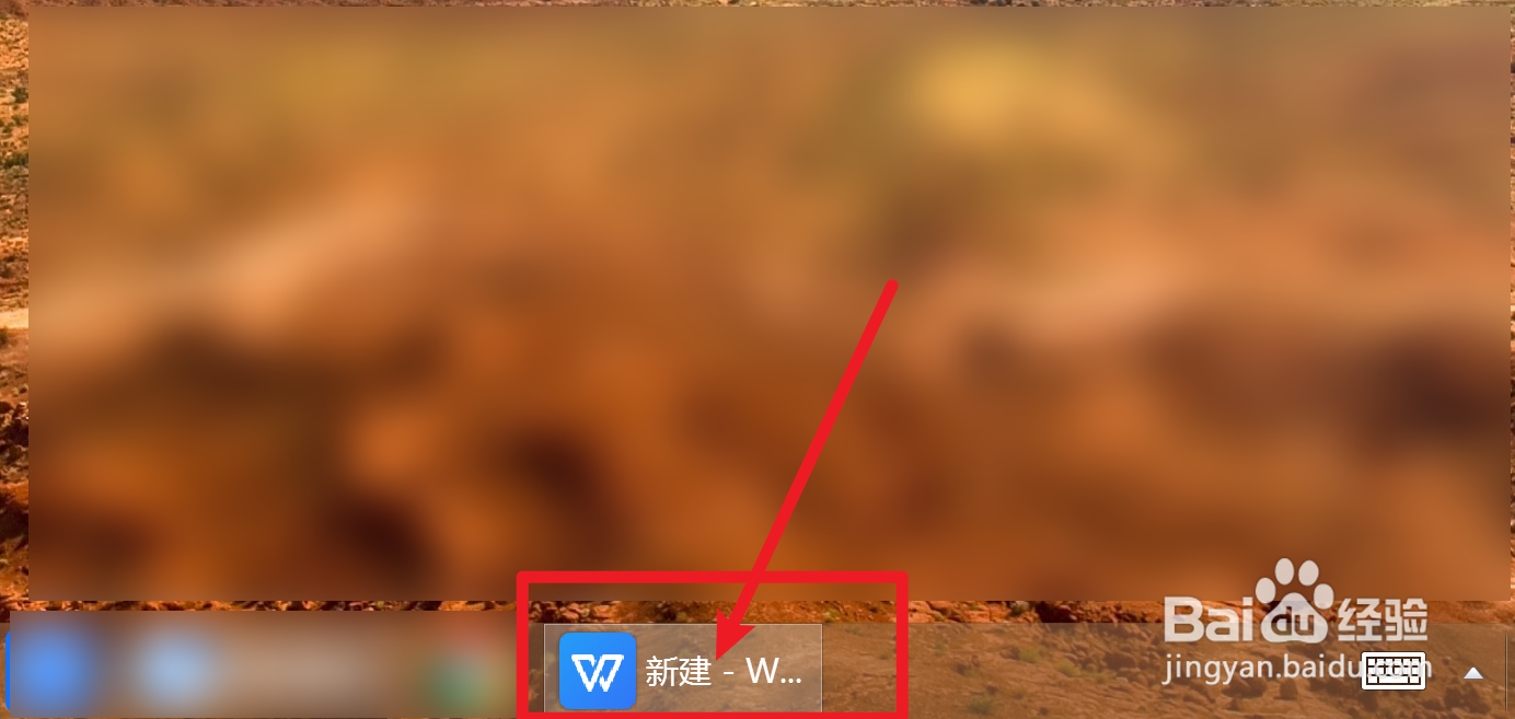 四级怎么评分