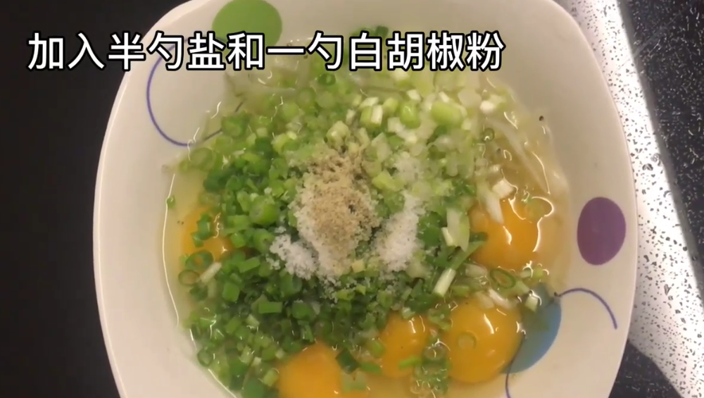 如何做出好吃的银鱼煎蛋？