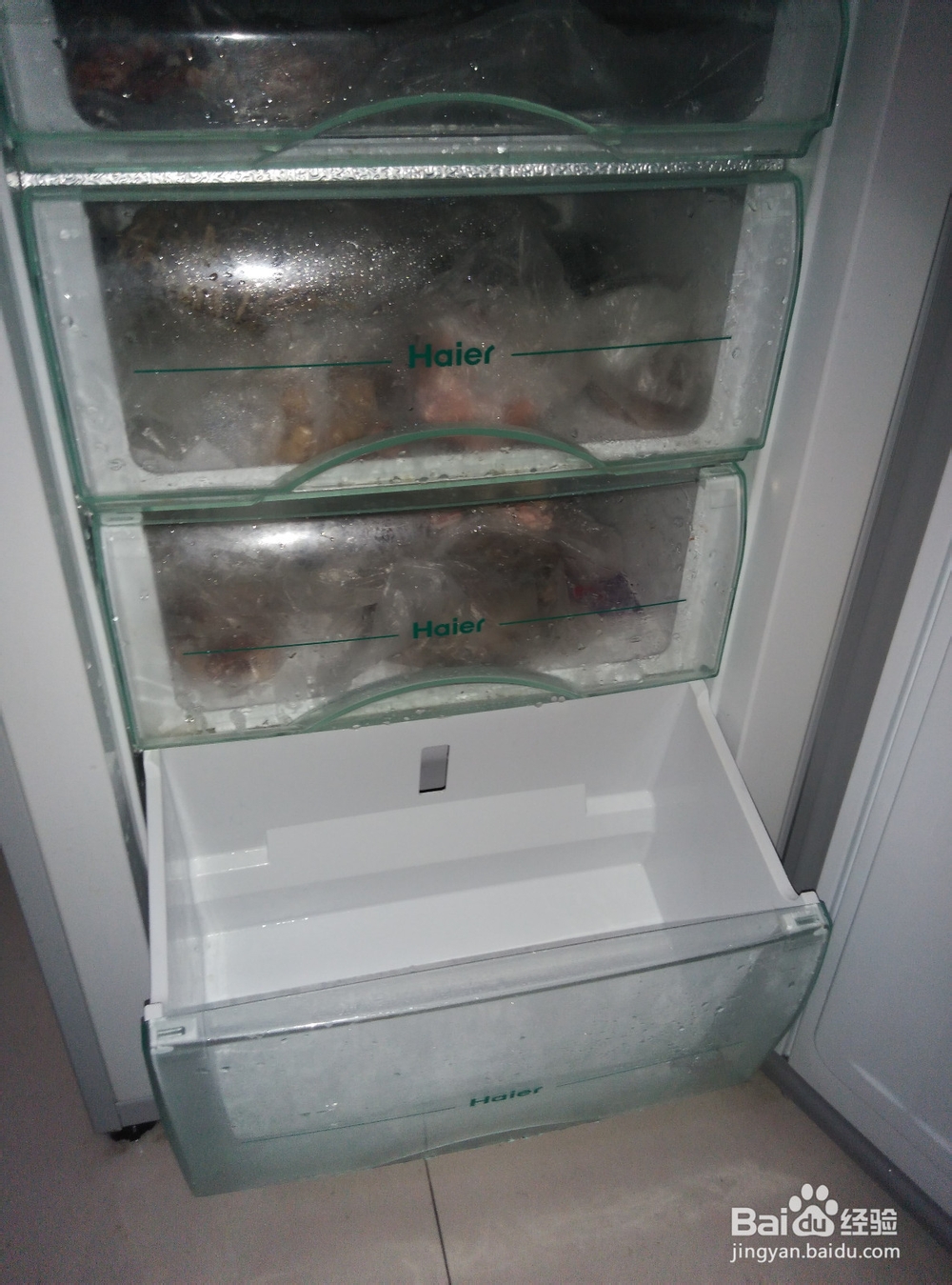 如何给冰箱除霜？