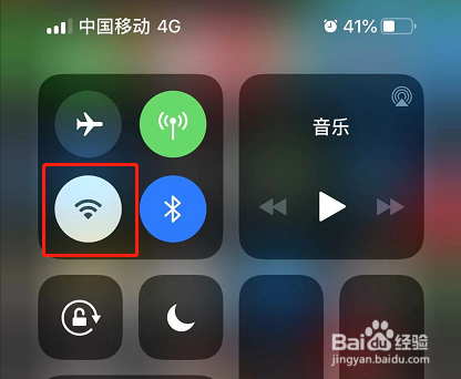 safari尚未接入互联网怎么设置