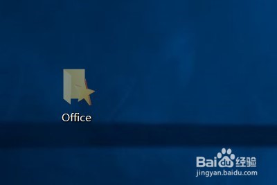 如何隐藏电脑图标并还原？