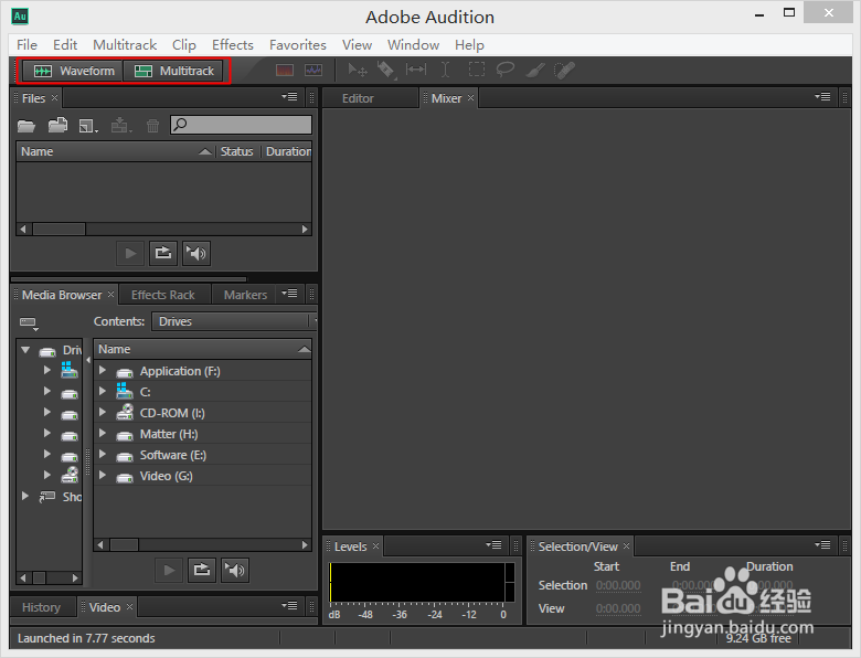 Adobe Audition CS6：[2]新建项目