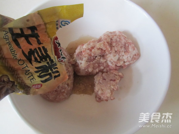 荠菜猪肉馅饼