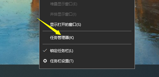 <b>win10怎么关闭杀毒软件自动启动</b>