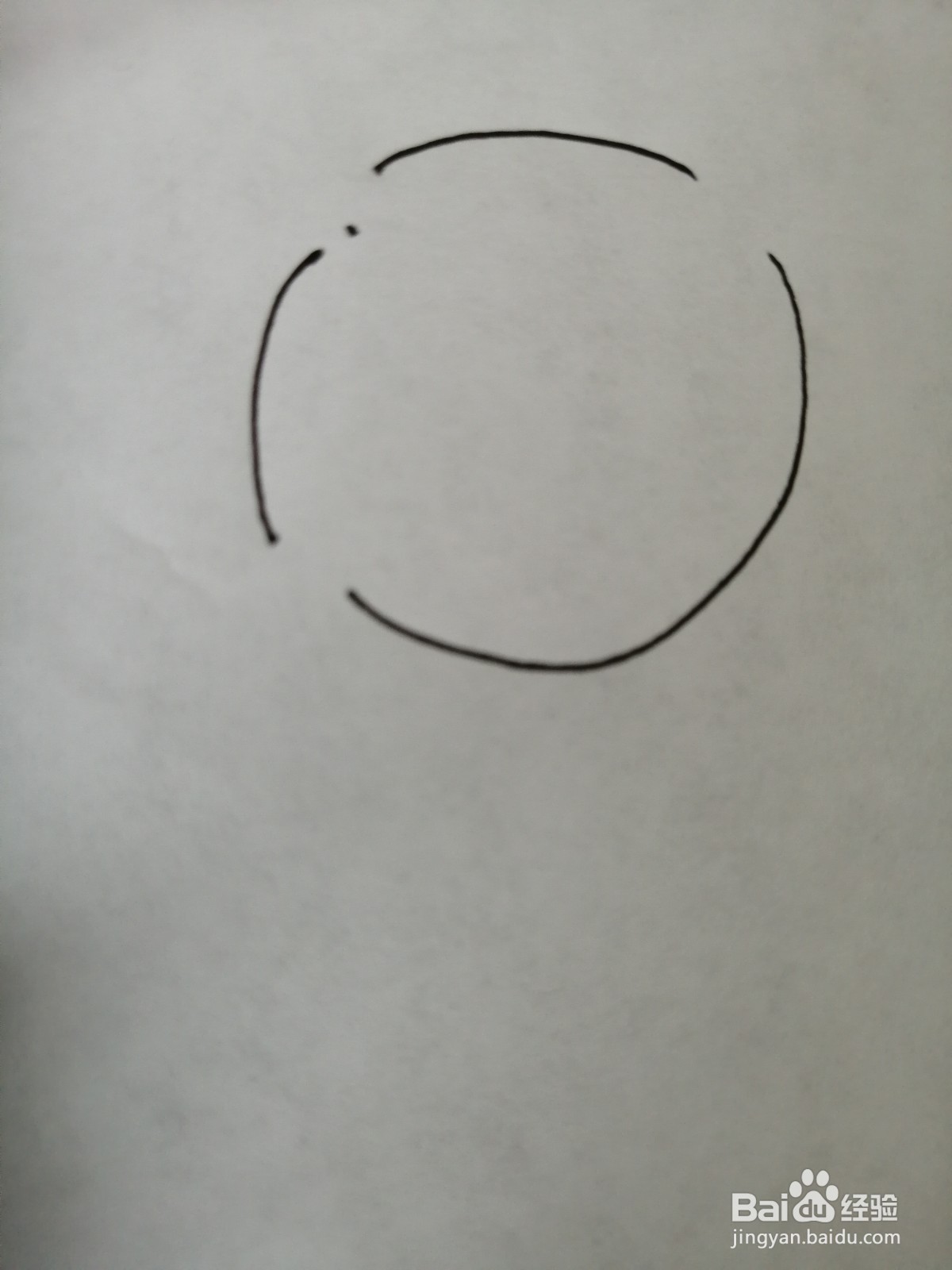 可爱的小老虎怎么画