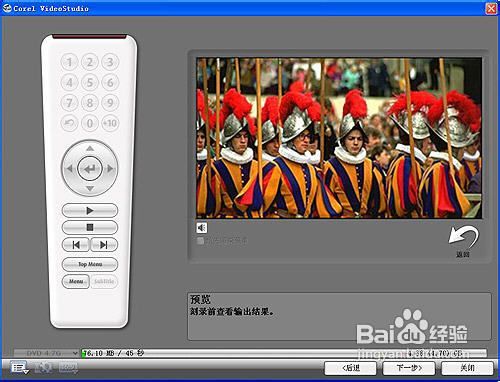 手把手教你制作高清电子相册!