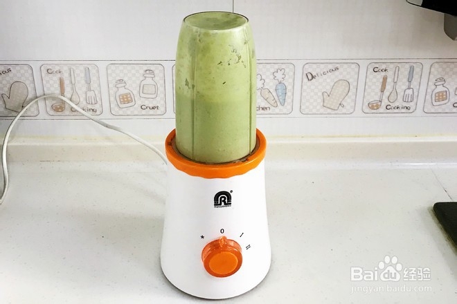 教你怎么做牛油果香蕉思慕雪