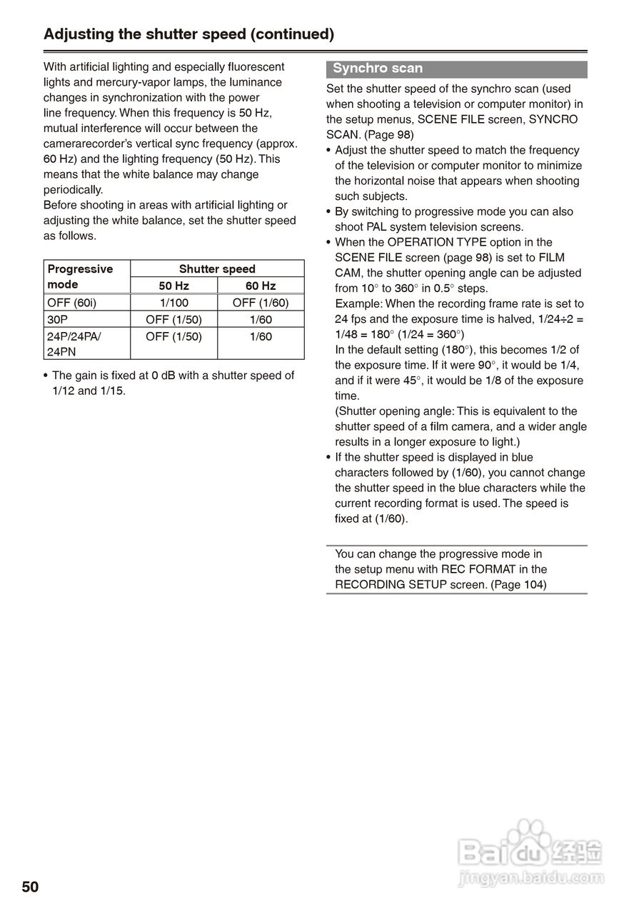 松下AG-HPX170摄影机操作手冊:[5]