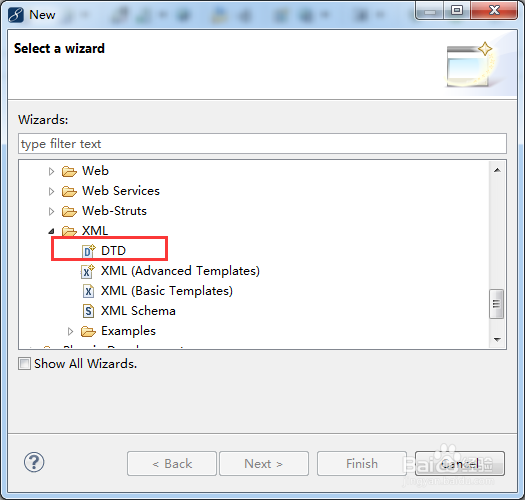 MyEclipse中如何创建xml的约束DTD文件?