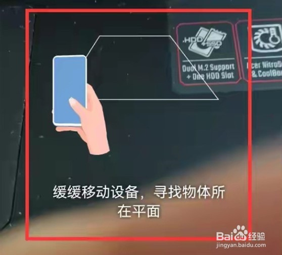 华为p50pro测量尺在哪里