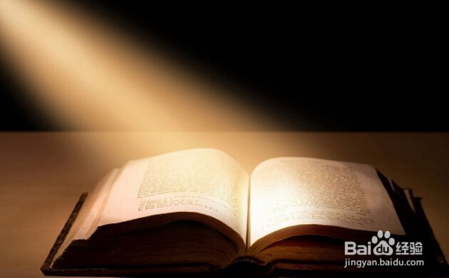 如何利用挤出的时间？