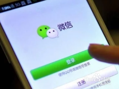 银行卡自动扣钱怎么查