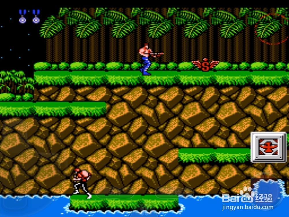 经典fc魂斗罗武器装备攻略 武器介绍