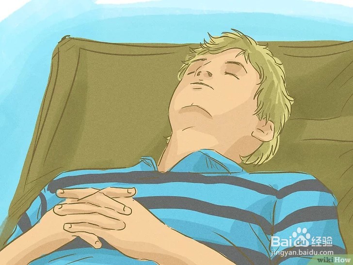 如何让人精力充沛