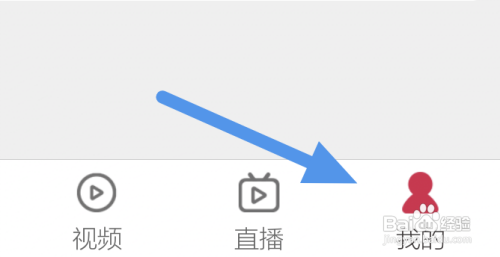 北京青年报怎样进行版本更新