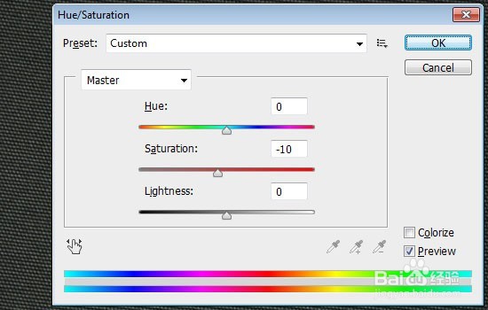 Photoshop制作金属镶钉效果的黄金艺术字