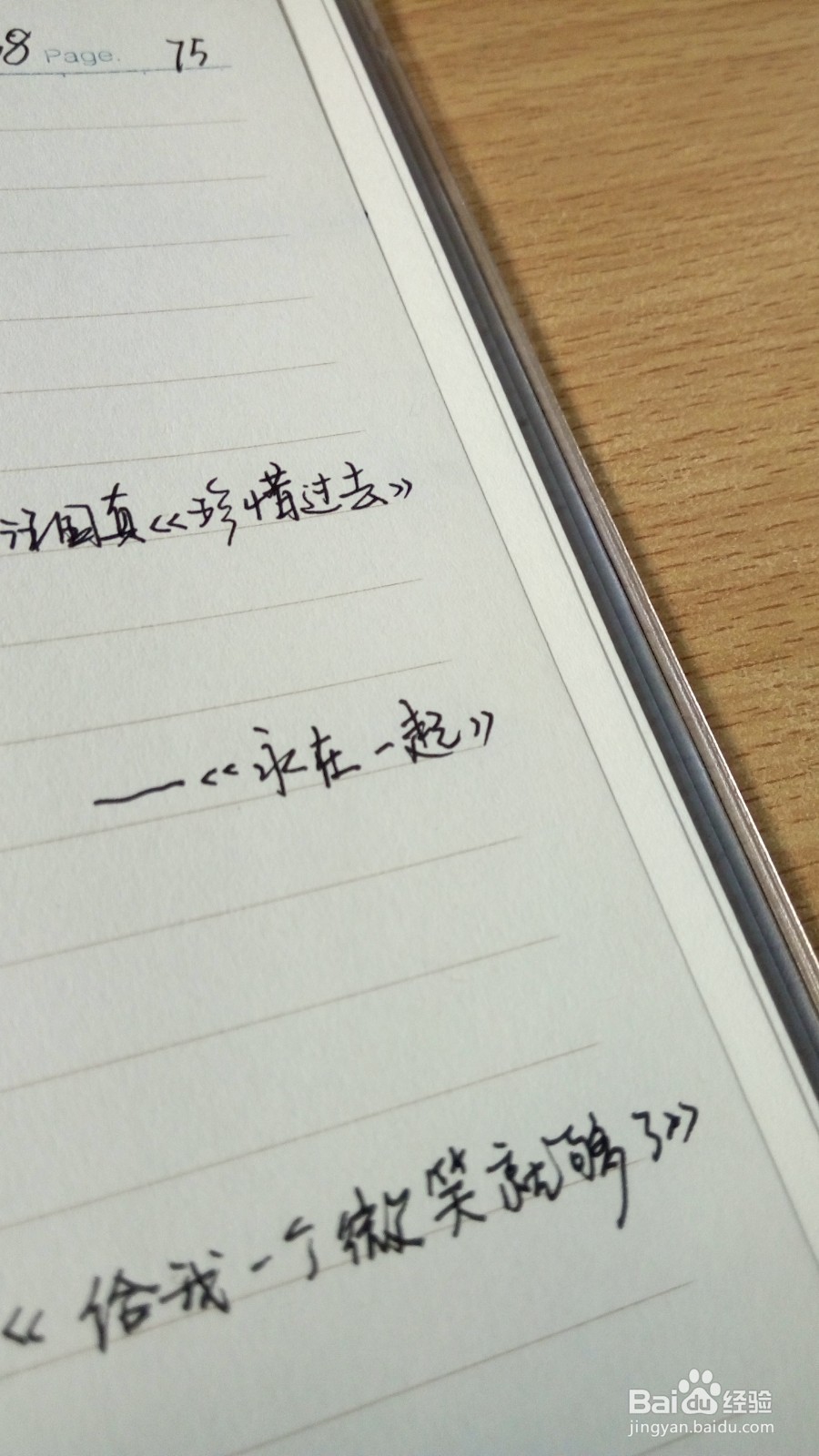 工作后怎样能静下心来看书？