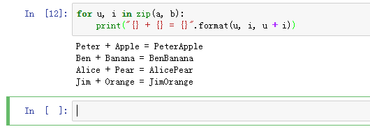 如何使用PYTHON里的ZIP函数