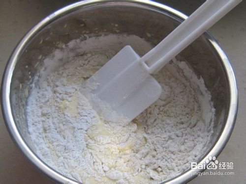 酸奶戚风蛋糕