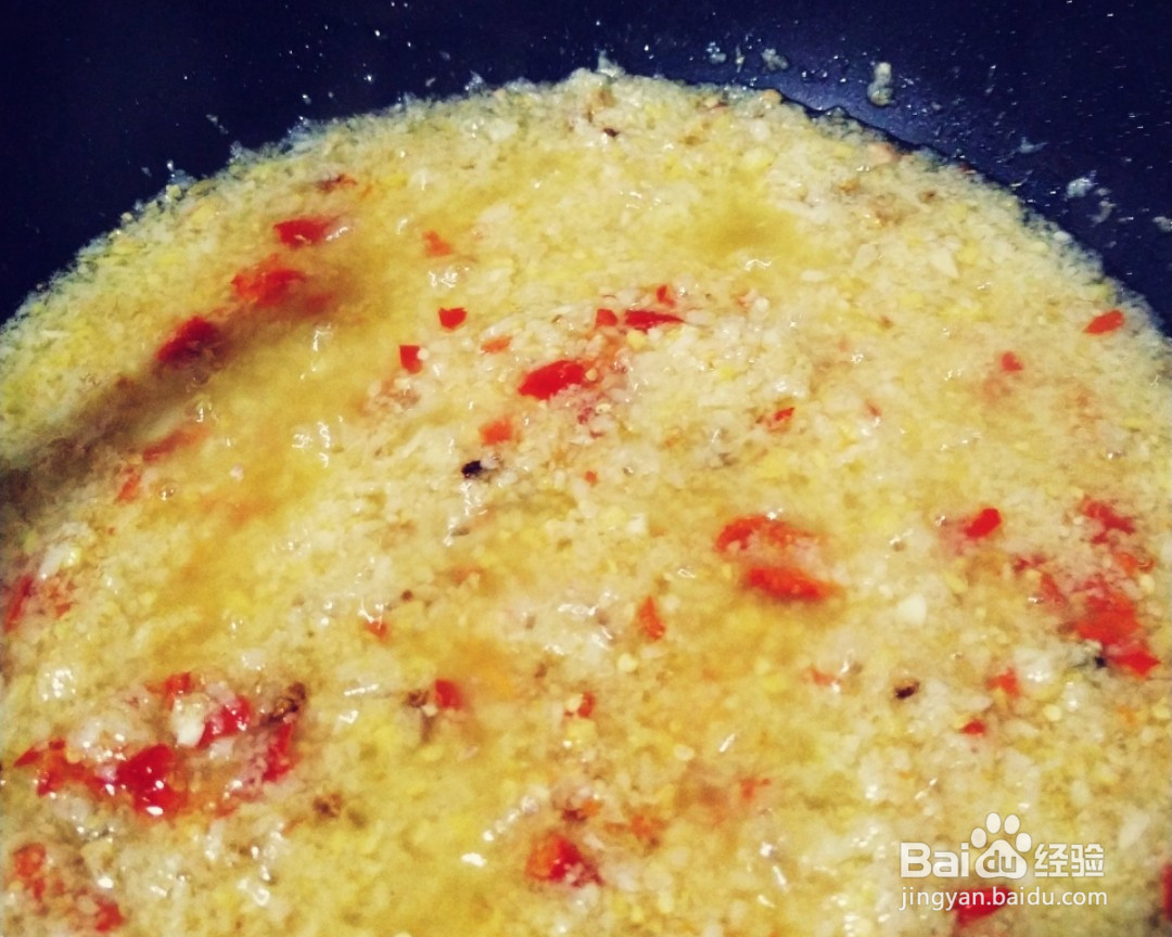 蒜蓉有苦味怎么补救