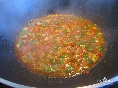 XO酱杂蔬吞拿鱼