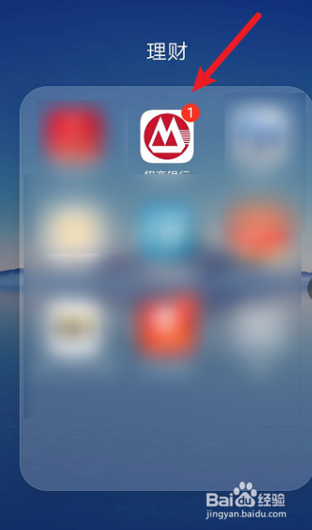 刚辞职贷款要收入证明咋办