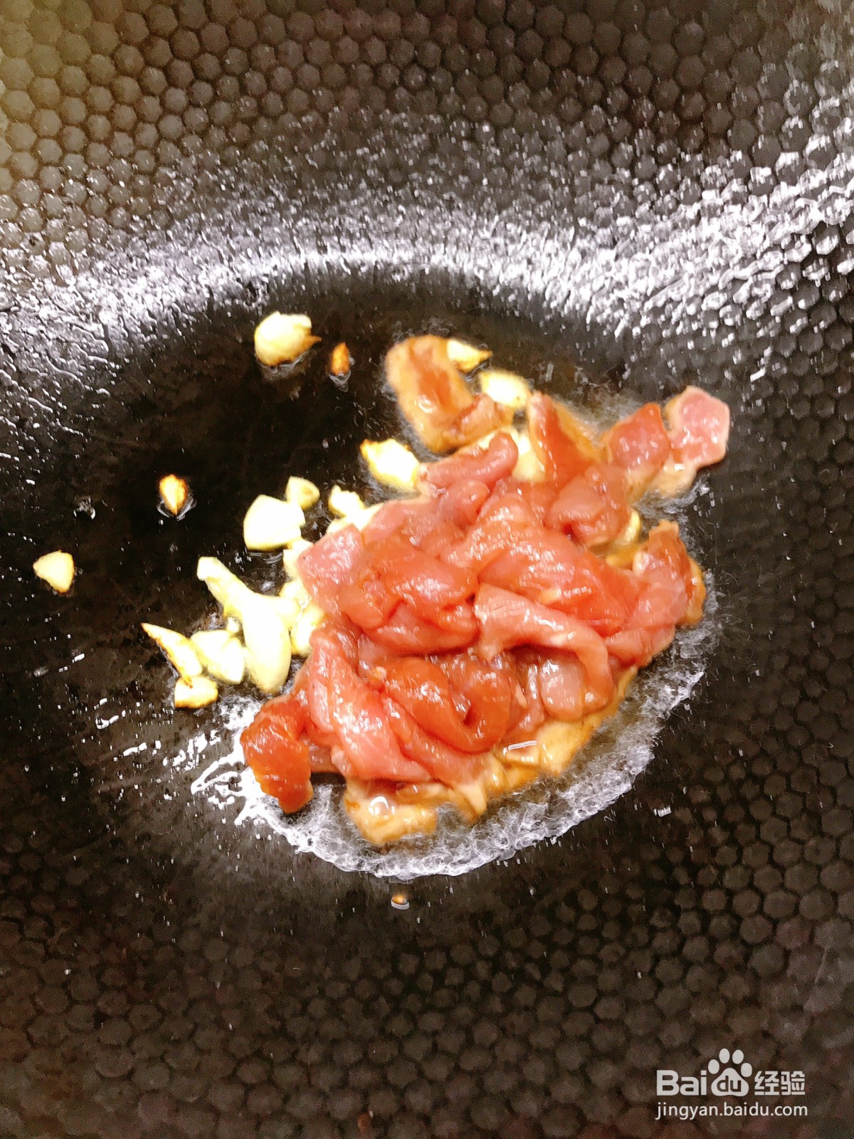 苦瓜炒肉片怎么做