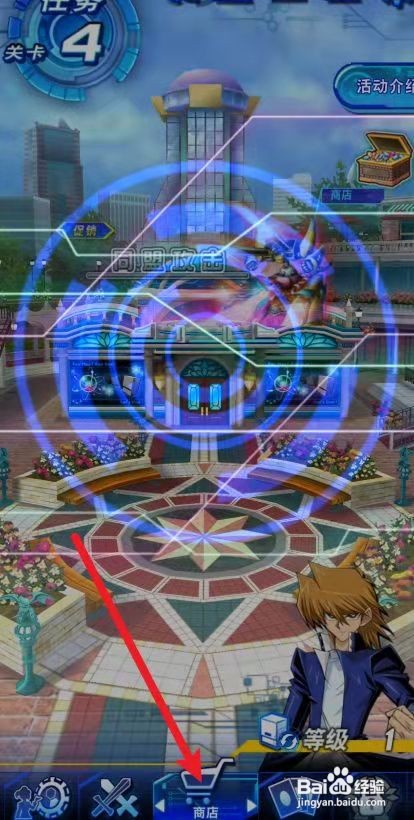 游戏王卡包在哪里买