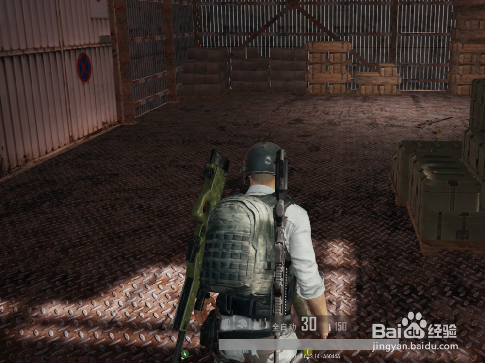 绝地求生闪镜设置