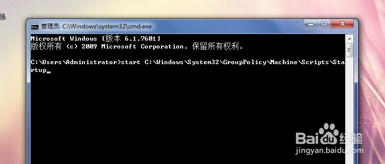 电脑设置个性WiFi热点并开机自起,详细易懂哟~