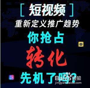 京东达人如何赚钱