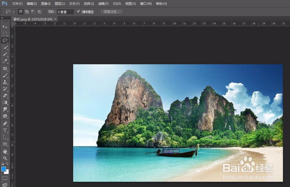 怎么改变图片大小kb