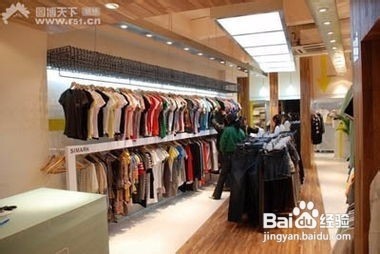 怎样任性的买衣服