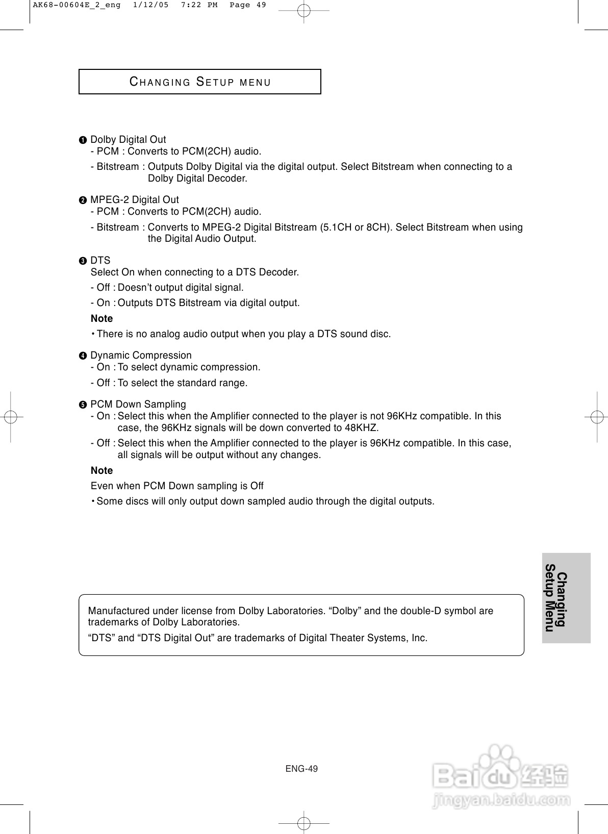 三星DVD-P250K DVD播放机使用说明书:[6]