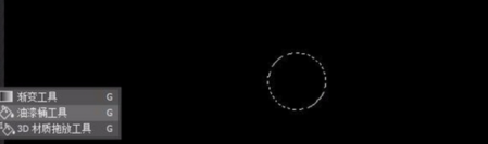 用PS制作梦幻照片的背景效果