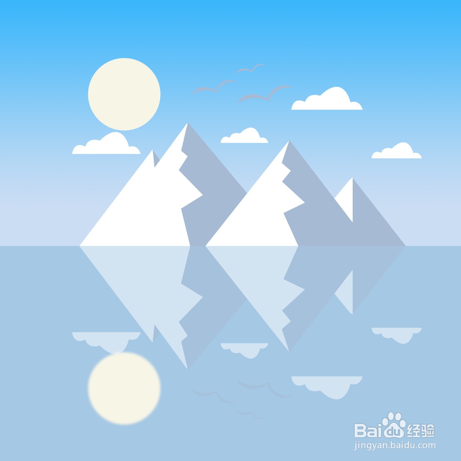 【PS技巧】用PS绘制冰川插画