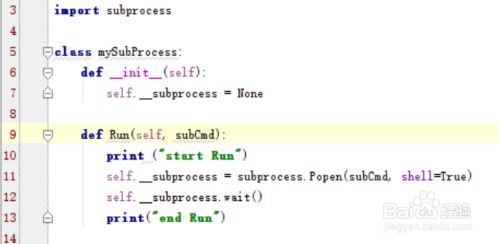 Python学习 关闭子进程及子进程输出到文件 百度经验