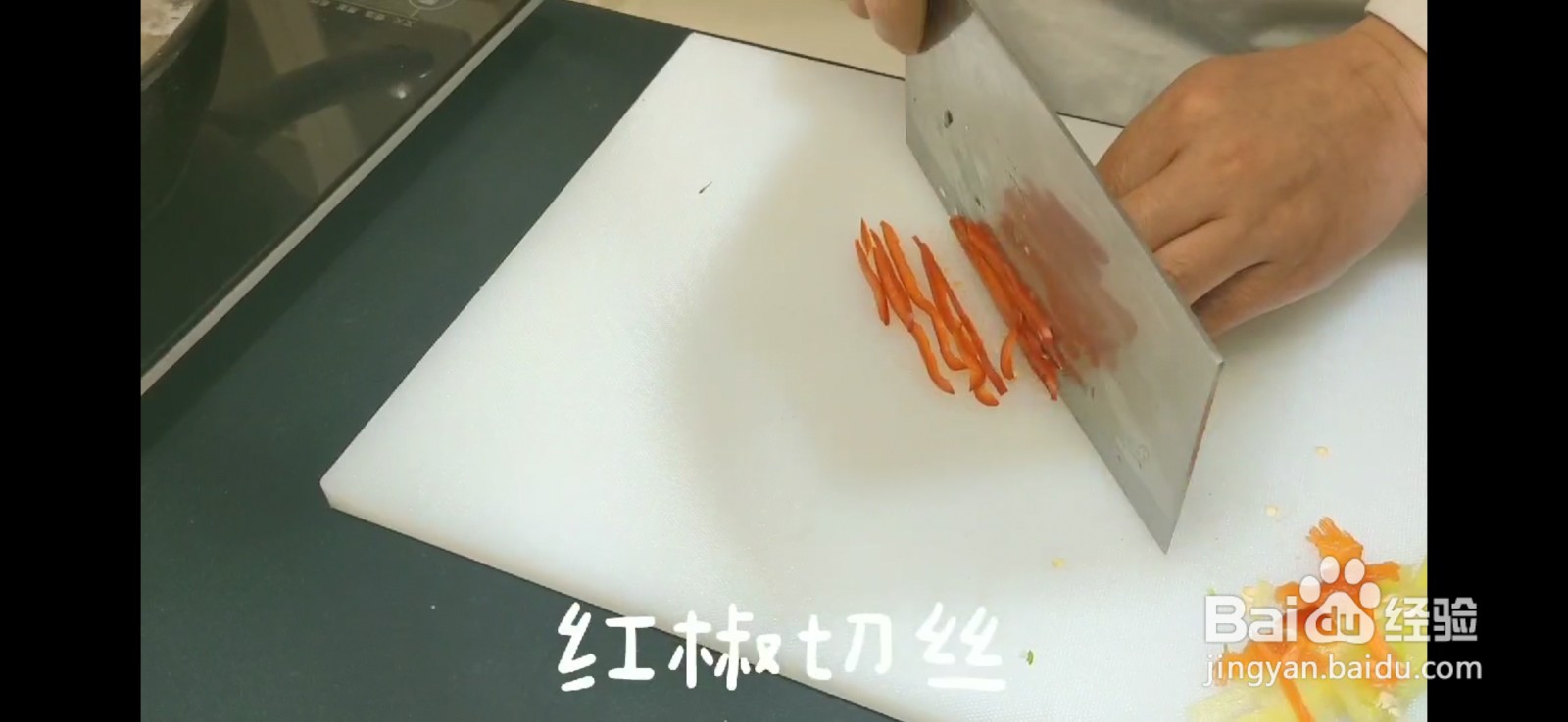 听说这是东北人最爱吃的“老虎菜”