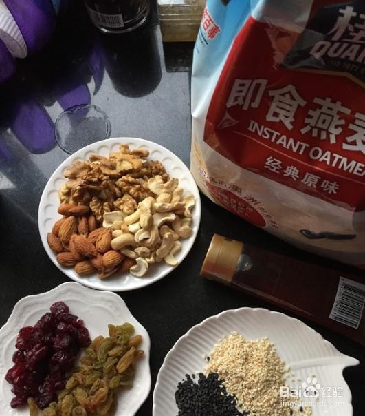 果仁燕麦脆的做法