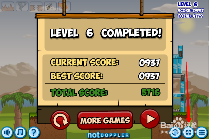 小游戏灾难来临时第6关