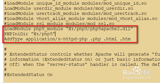 PHP基础教程：[2]配置php环境