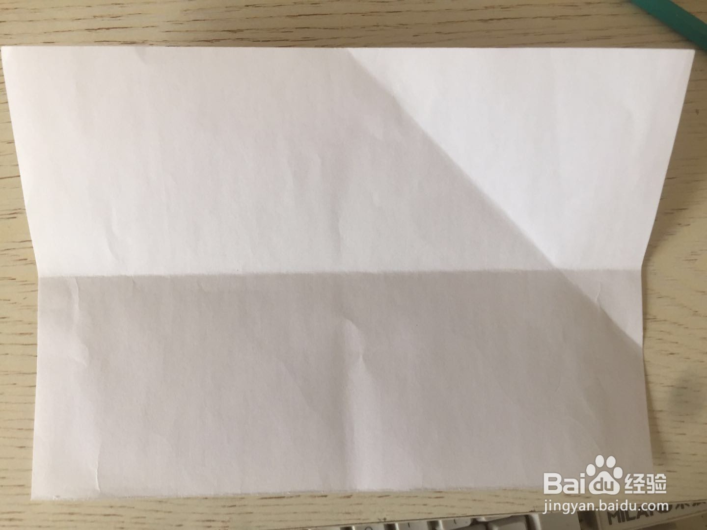 纸飞机的简单折法