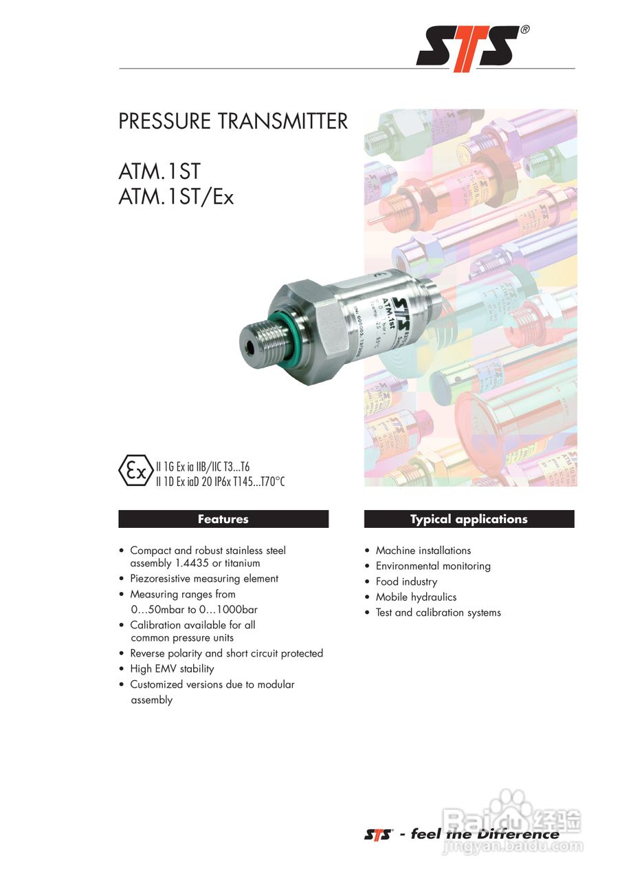 ATM.1ST/Ex本安防爆高精度压力变送器使用手册