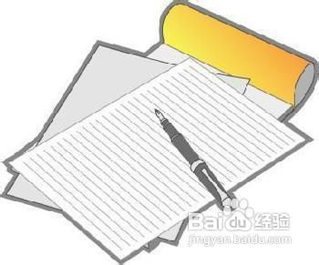 汽车抵押贷款的具体申请流程