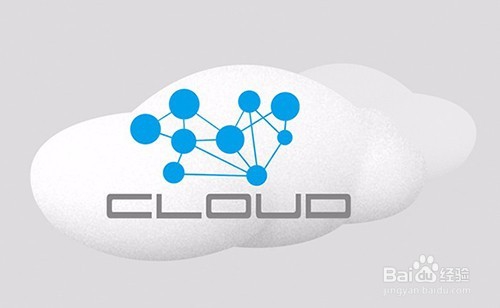 【不上当】云服务器租用注意事项!