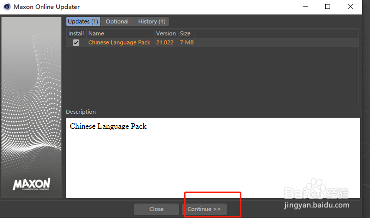 cinema 4d 软件如何安装