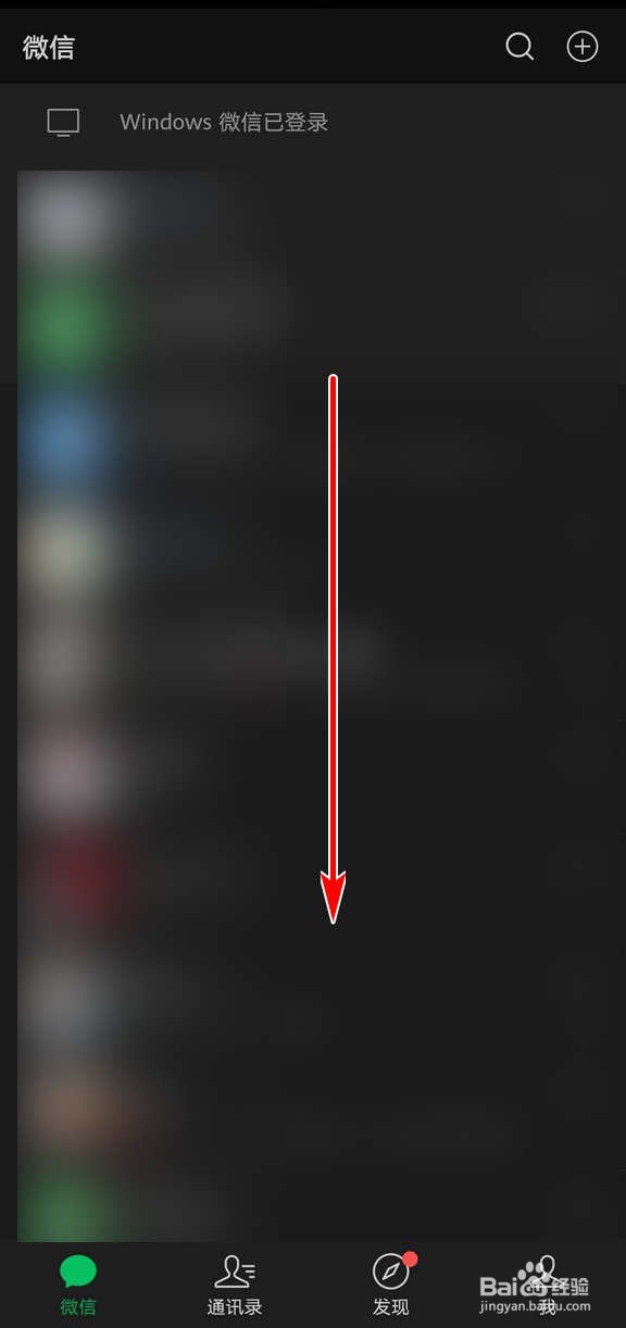 DNF手游勇士创造营升级角色等级金币不够怎么办
