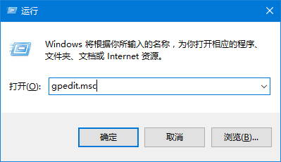 <b>彻底关闭win10自动更新</b>