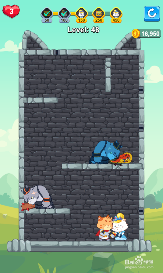 Hero Mission 2的Level 48怎样过关？