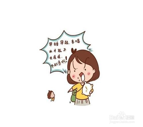 脸部皮肤比较干燥怎么办？